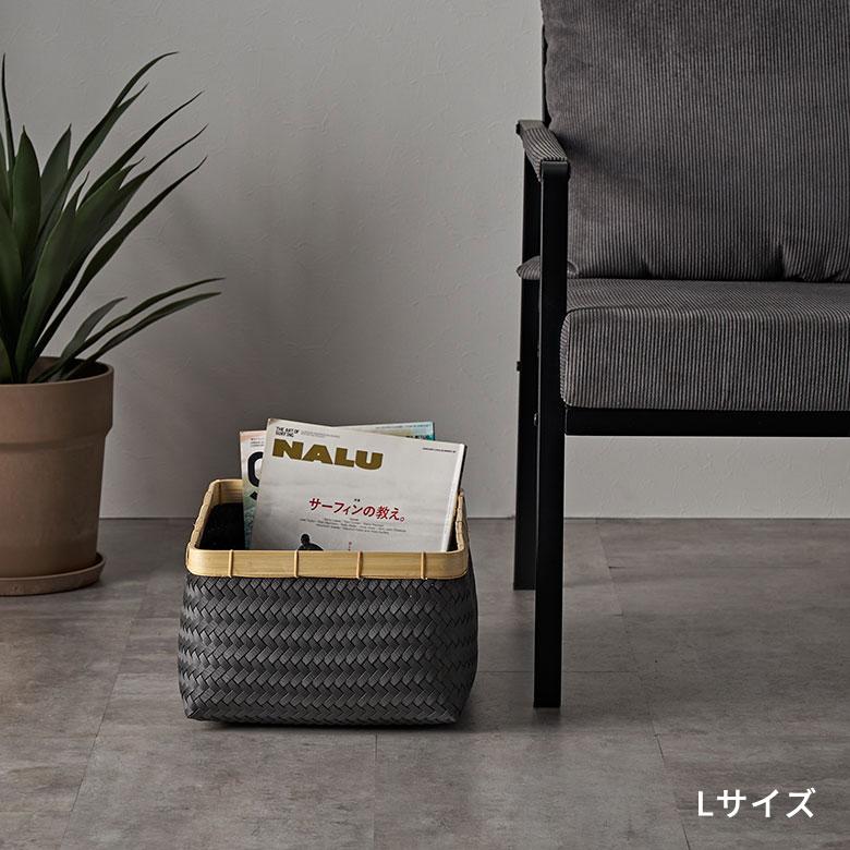 バスケット 3個セット かご 27.6L バンブー 竹 プラスチック ランドリー 収納 洗濯物 荷物 入れ おしゃれ 北欧 雑貨 インテリア リゾート 西海岸 set-14065 | ELEMENTS（インテリア） | 09