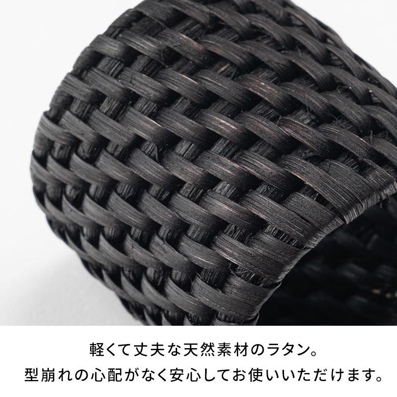 ナプキン リング ラタン 籐 ホルダー ナフキン テーブル ウエア ダイニング キッチン 小物 装飾 おしゃれ 北欧 リゾート 雑貨 インテリア 西海岸 set-14103 | ELEMENTS（インテリア） | 16