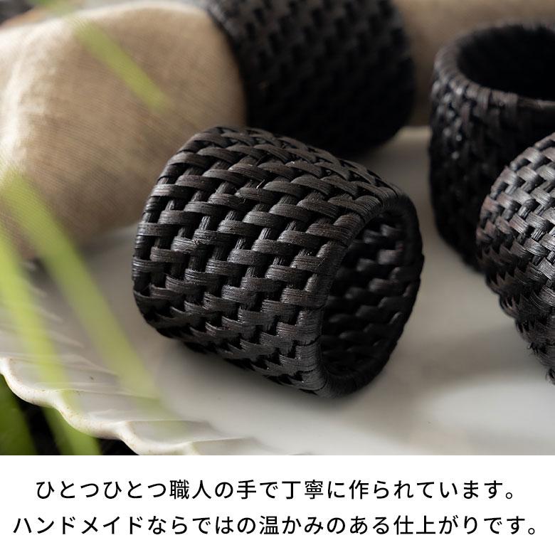 ナプキン リング ラタン 籐 ホルダー ナフキン テーブル ウエア ダイニング キッチン 小物 装飾 おしゃれ 北欧 リゾート 雑貨 インテリア 西海岸 set-14103 | ELEMENTS（インテリア） | 05