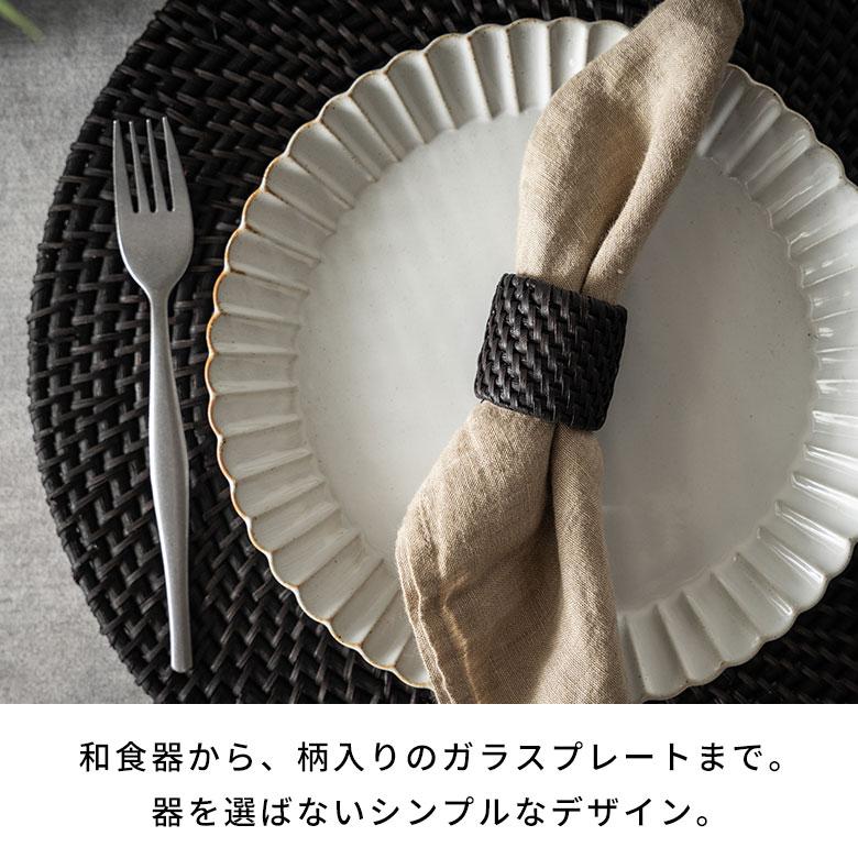 ナプキン リング ラタン 籐 ホルダー ナフキン テーブル ウエア ダイニング キッチン 小物 装飾 おしゃれ 北欧 リゾート 雑貨 インテリア 西海岸 set-14103 | ELEMENTS（インテリア） | 06