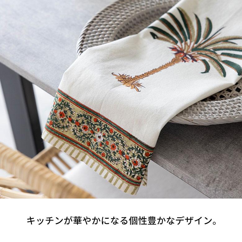 テーブル ナプキン 2枚 セット ナフキン コットン 綿 1 ブロック プリント お弁当 メール便対応 おしゃれ 北欧 リゾート 雑貨 インテリア 西海岸 set-2-34638 | ELEMENTS（インテリア） | 04