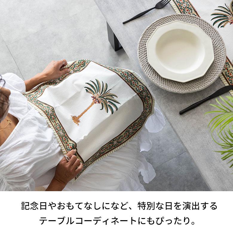 テーブル ナプキン 2枚 セット ナフキン コットン 綿 1 ブロック プリント お弁当 メール便対応 おしゃれ 北欧 リゾート 雑貨 インテリア 西海岸 set-2-34638 | ELEMENTS（インテリア） | 05