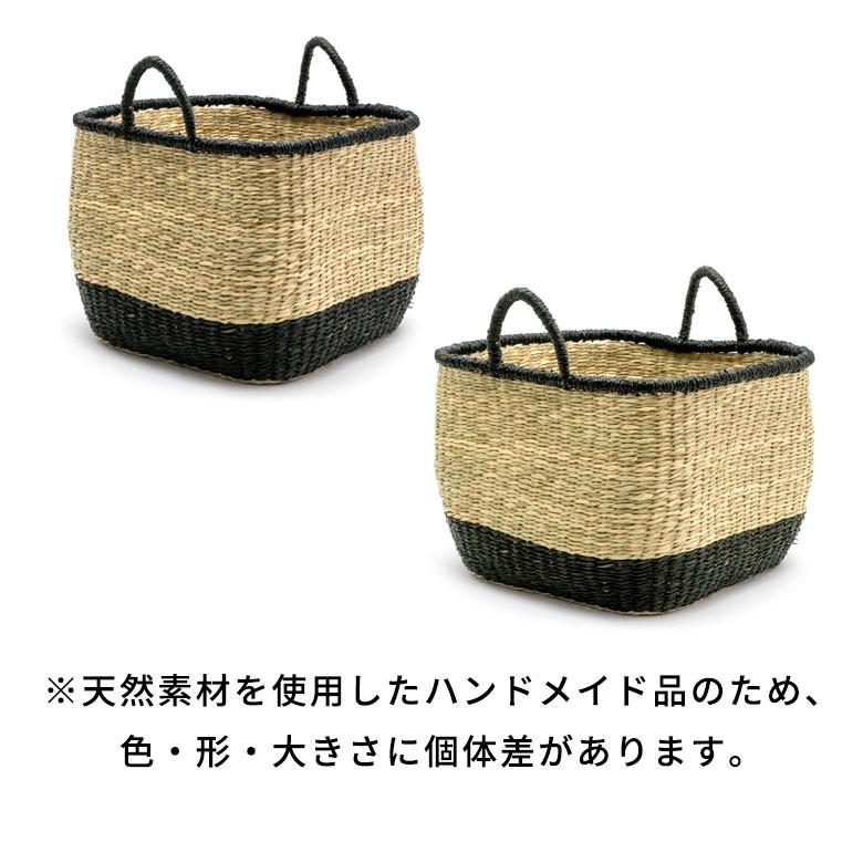 2個セット バスケット かご シーグラス 持ち手つき スクエア M Lサイズ