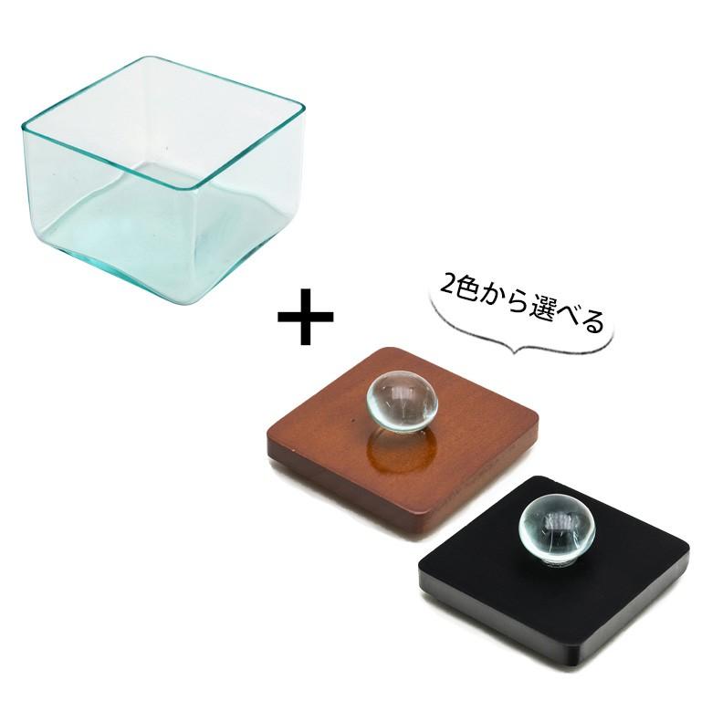 ガラスケース フタセット 小物入れ ディスプレイ 収納 アクセサリー入れ コットンケース 手作りガラス 四角 スクエア アメニティ 8cm×8cm アジア工房 set-664 | ブランド登録なし | 01