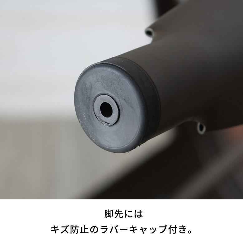 ダイニングチェア 2脚セット スチール チェアー 木製 座面 背もたれ付き 黒 SMITH スミス インダストリアル 食卓 椅子  [set-66682] | ELEMENTS（インテリア） | 17