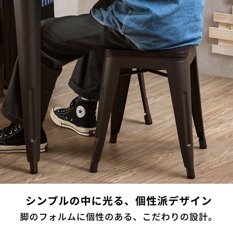 スツール 木製 椅子 スチール チェアー 4脚セット スタッキングチェア 完成品 黒 SMITH スミス イス インダストリアル おしゃれ アイアン風  [set-66683] | ELEMENTS（インテリア） | 04