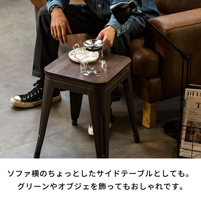 スツール 木製 椅子 スチール チェアー 4脚セット スタッキングチェア 完成品 黒 SMITH スミス イス インダストリアル おしゃれ アイアン風  [set-66683] | ELEMENTS（インテリア） | 07