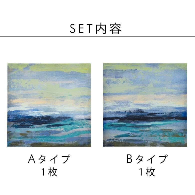アートパネル 海 オーシャン キャンパス 50cm 絵 アート キャンパスアート 壁掛 西海岸 ハワイ グアム バリ ビーチ ウォールデコレーション おしゃれ Set Set Elements 通販 Yahoo ショッピング