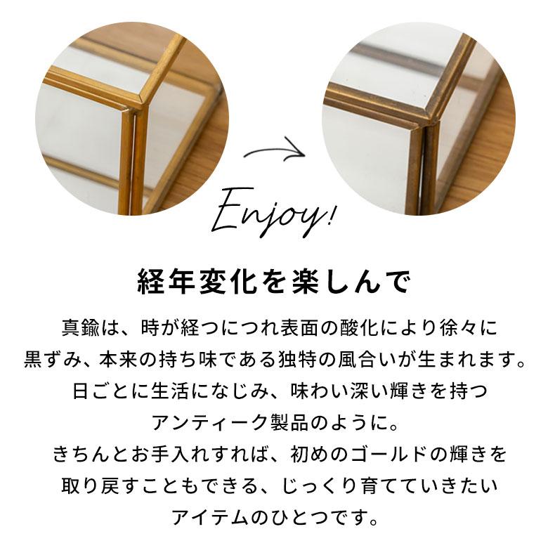 アクセサリー ケース ガラス 真鍮 引き出し ジュエリー ケース 収納 コスメ スタンド ブラシ 小物 ボックス アンティーク 雑貨 西海岸 インテリア set-67070 | ブランド登録なし | 11