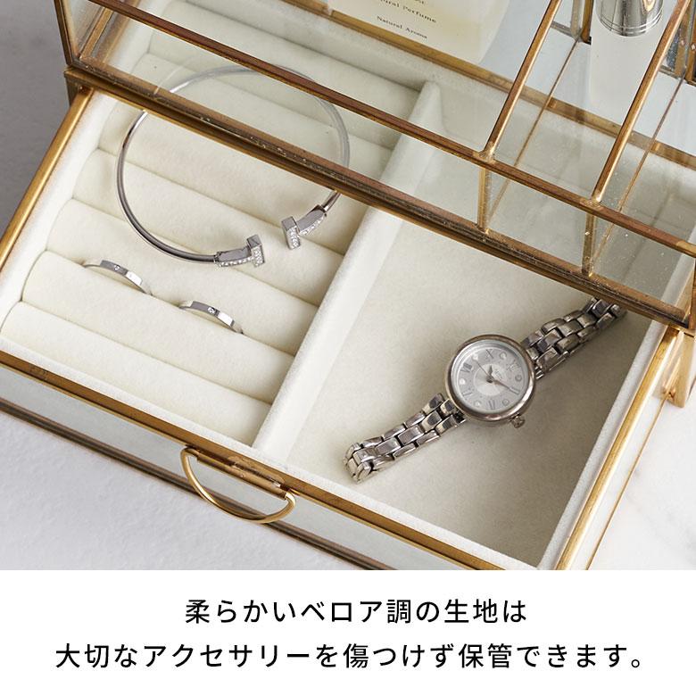 美品・非売品】ジルスチュアート ガラスコスメ収納 引き出し