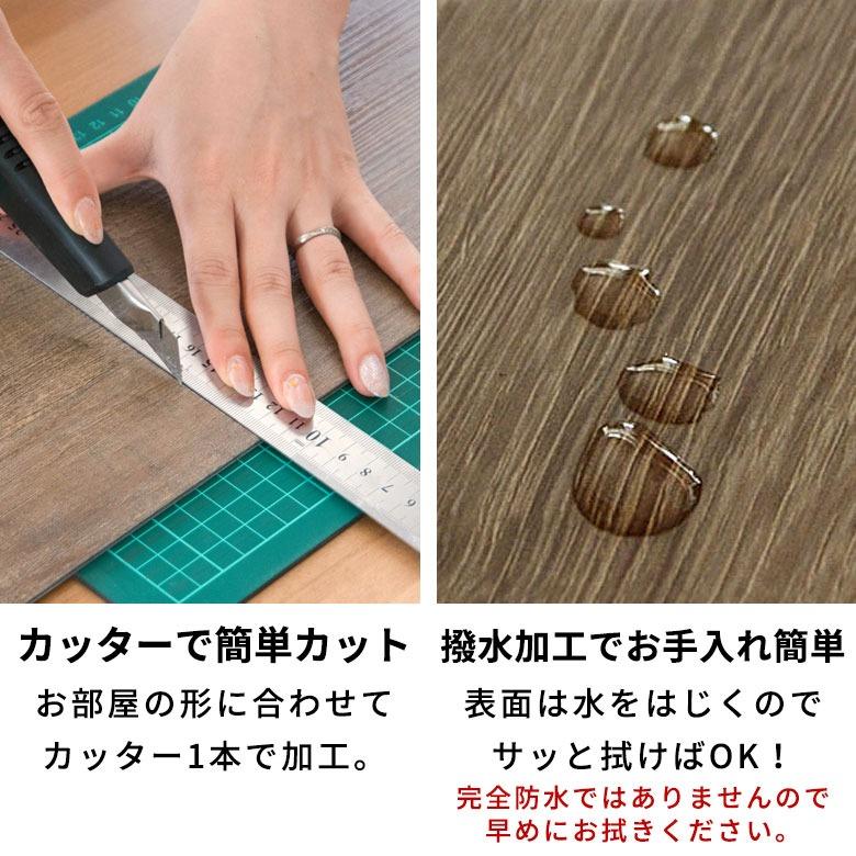 フロアタイル 木目調 オールドティンバー フローリング材 床材 カーペット 貼るだけ 接着剤 マット DIY リフォーム ウッド 72枚セット トイレ 玄関 set-7000 | ELEMENTS（インテリア） | 24