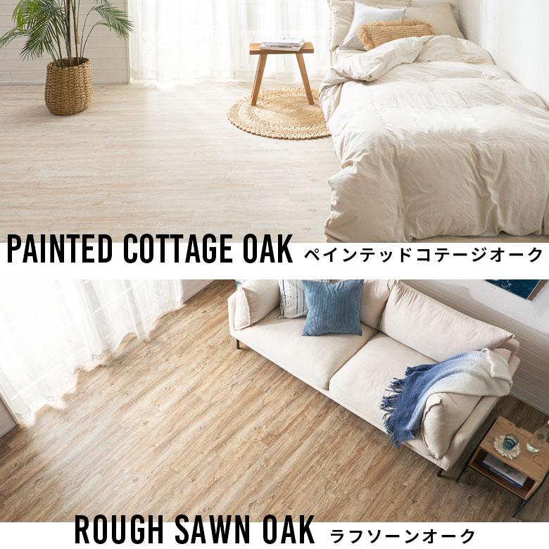 フロアタイル 木目調 オールドティンバー フローリング材 床材 カーペット 貼るだけ 接着剤 マット DIY リフォーム ウッド 72枚セット トイレ 玄関 set-7000 | ELEMENTS（インテリア） | 17