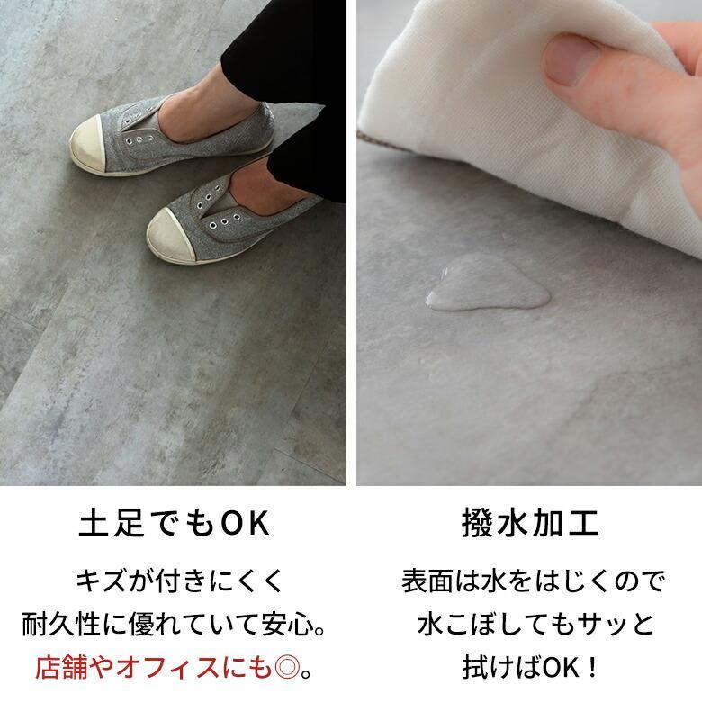 フロアタイル サンプル シート 天然石 大理石 置くだけ 貼って