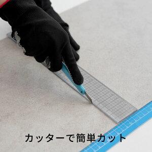 フロアタイル 大理石 ストーン調 貼るだけ シール 接着タイプ 56枚セット 約 6畳 トイレ 玄関 床 インテリア DIY 模様替え リフォーム 西海岸 set-84252 | ブランド登録なし | 19