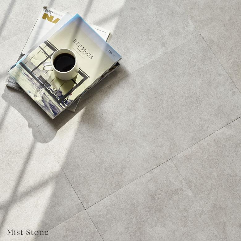 フロアタイル 大理石 ストーン調 貼るだけ シール 接着タイプ 56枚セット 約 6畳 トイレ 玄関 床 インテリア DIY 模様替え リフォーム 西海岸 set-84252 | ELEMENTS（インテリア） | 12