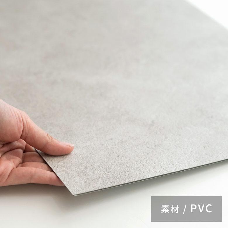 フロアタイル 大理石 ストーン調 貼るだけ シール 接着タイプ 56枚セット 約 6畳 トイレ 玄関 床 インテリア DIY 模様替え リフォーム 西海岸 set-84252 | ELEMENTS（インテリア） | 18