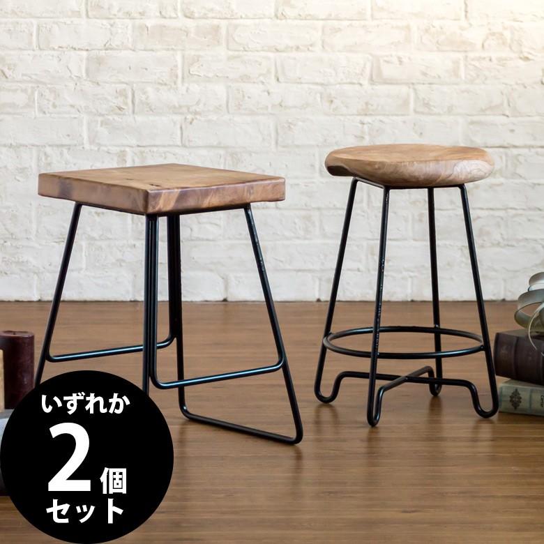 リユース美品！》アイリス ファブリックソファ 二 人 掛け ソファー