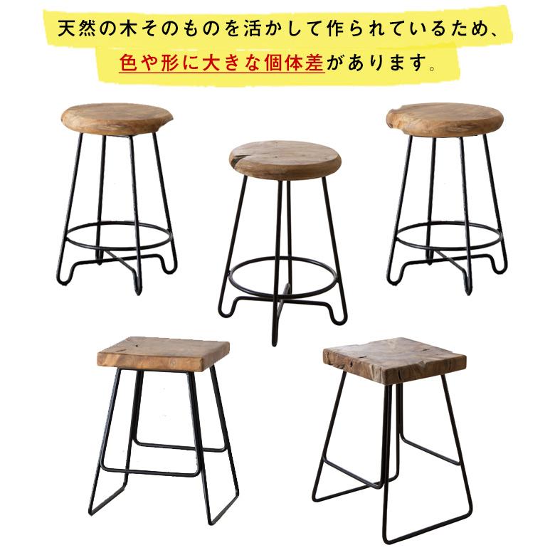 スツール 椅子 木製 無垢材 天然木 おしゃれ イス カウンターチェア アンティーク 北欧 西海岸 男前 ブラウン 茶色 set-91026 | ELEMENTS（インテリア） | 06