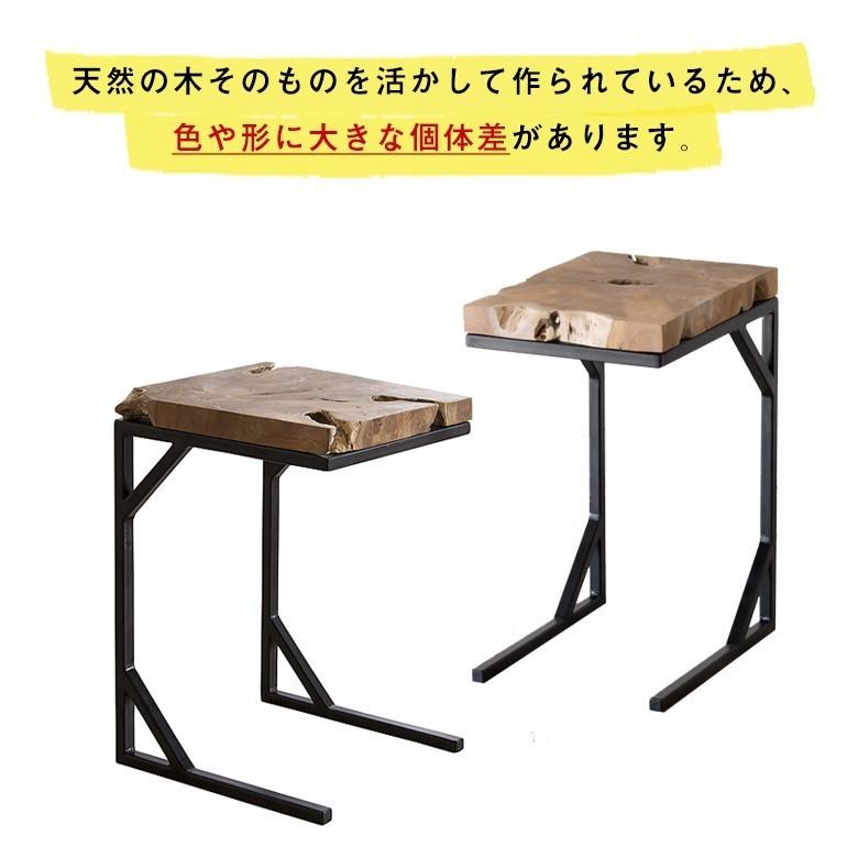 サイドテーブル テーブル ナイトテーブル 2個セットサイド