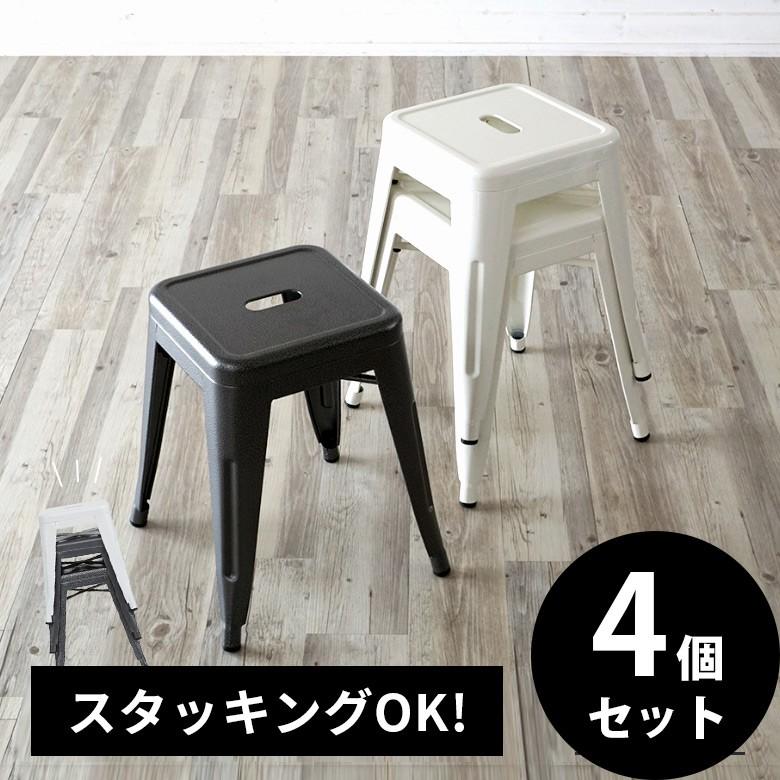 スタッキングチェア(4個組) 楽天市場】【4脚セット】 スタッキングチェア ダイニングチェア 【送料