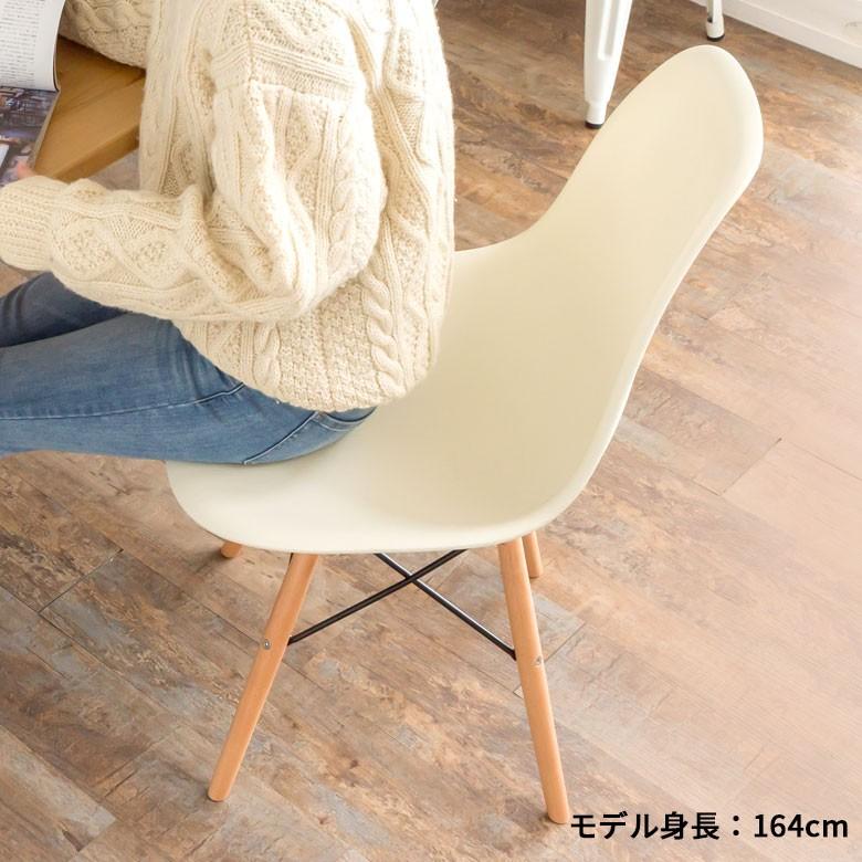 イームズチェア ペールトーン セット イームズ チェア DSW イス 椅子 木脚 白 茶色 水色 木製 ダイニング 北欧 西海岸 男前 リプロダクト set-91083 | ELEMENTS（インテリア） | 05