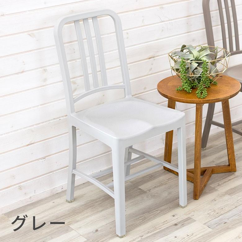 椅子 いす チェア ダイニングチェア 軽量 シルバー ブラウン 2個セット ネイビーチェア風 ヴィンテージ リビング ダイニング インテリア 家具 軽い set-91199 | ELEMENTS（インテリア） | 03