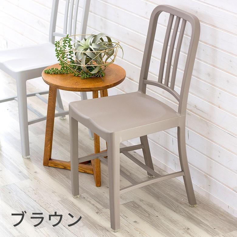椅子 いす チェア ダイニングチェア 軽量 シルバー ブラウン 2個セット ネイビーチェア風 ヴィンテージ リビング ダイニング インテリア 家具 軽い set-91199 | ELEMENTS（インテリア） | 04
