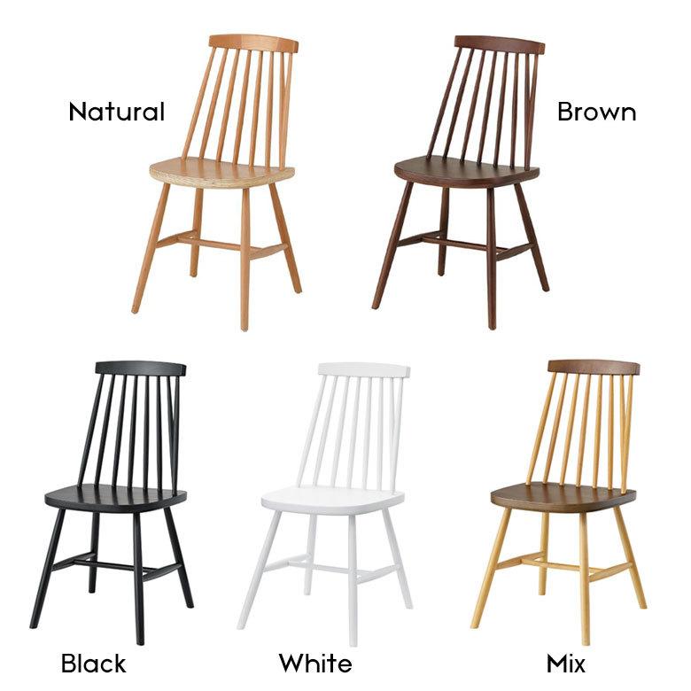 ダイニングチェア チェアー 椅子 2脚セット ナチュラル 天然木 木製 ウィンザーチェア 完成品 シンプル おしゃれ 北欧 リビング set-9136 | ELEMENTS（インテリア） | 21