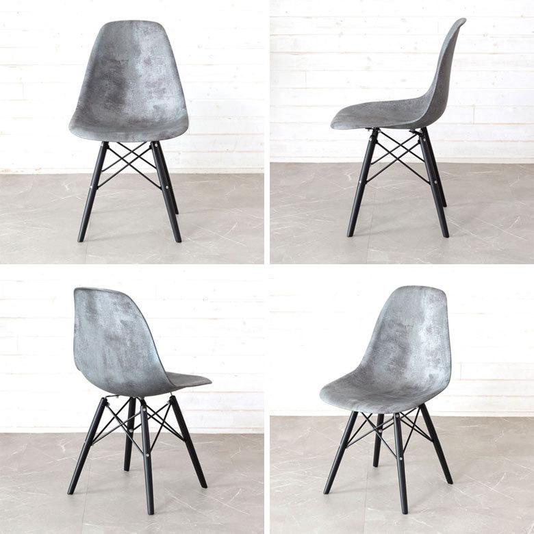 チェア イス 2脚セット イームズ風 プラスチック 木 W 46 × D 55 椅子 いす モルタル調 シェルチェア風 デザインプリント 天然木 ABS樹脂 木脚 set-91502 | ELEMENTS（インテリア） | 16