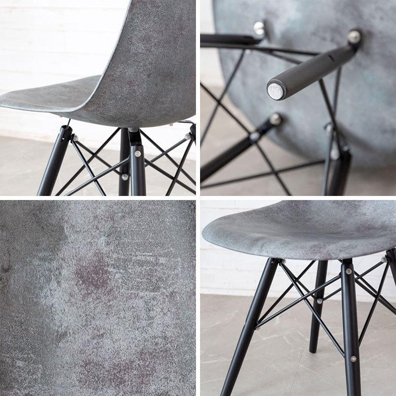 チェア イス 2脚セット イームズ風 プラスチック 木 W 46 × D 55 椅子 いす モルタル調 シェルチェア風 デザインプリント 天然木 ABS樹脂 木脚 set-91502 | ELEMENTS（インテリア） | 17