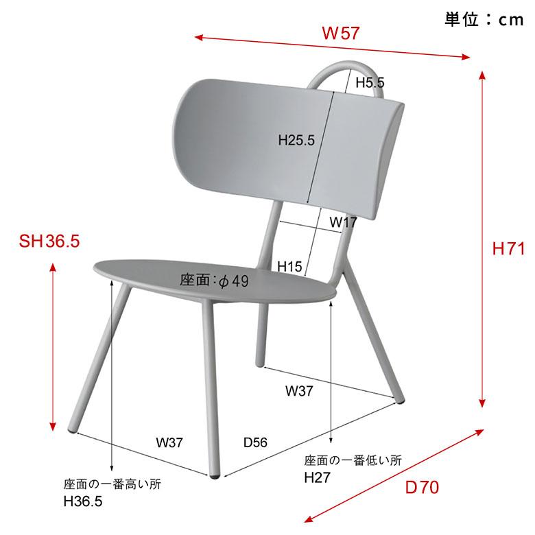 チェア ダイニング 2脚セット リビング ロータイプ 座面高 36.5cm シンプル 家具 インテリア 食卓 椅子 1人 掛け 後方 傾斜 おしゃれ 北欧 西海岸風 set-91580 | ELEMENTS（インテリア） | 22