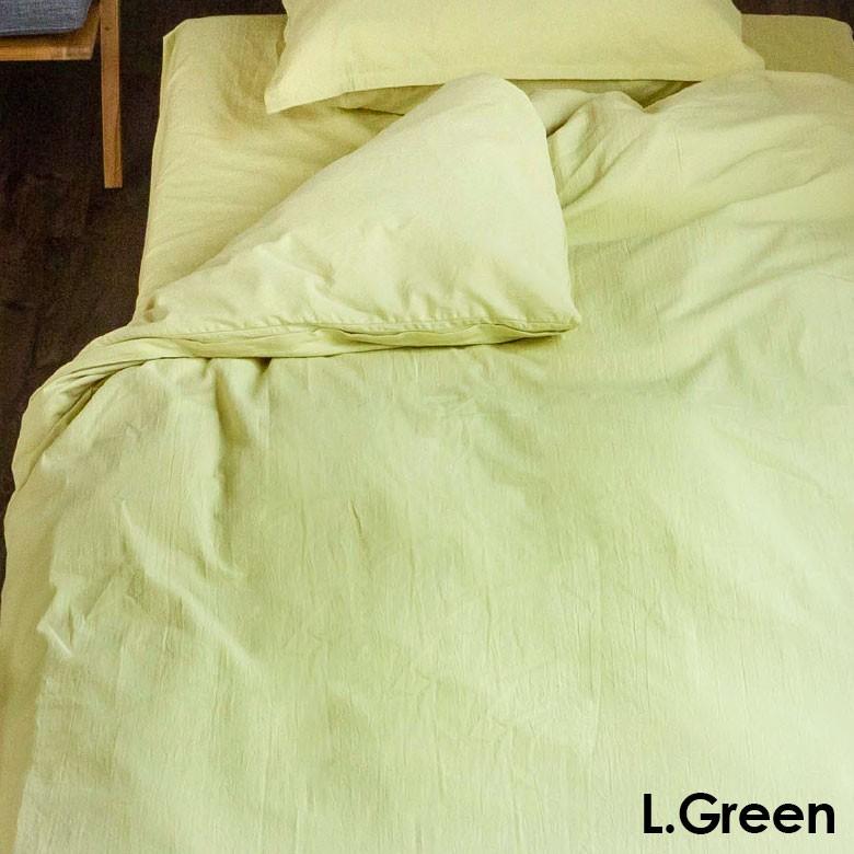 布団カバー 3点セット 日本製 綿100％ シングル ベッドタイプ Sol Mane 掛け布団カバー ボックスシーツ ピローケース 無地 5色展開 set-94803 | ELEMENTS（インテリア） | 10