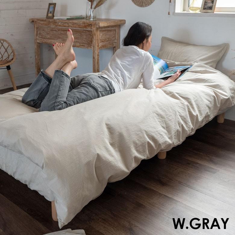 布団カバー 3点セット 日本製 綿100％ シングル ベッドタイプ Sol Mane 掛け布団カバー ボックスシーツ ピローケース 無地 5色展開 set-94803 | ELEMENTS（インテリア） | 11