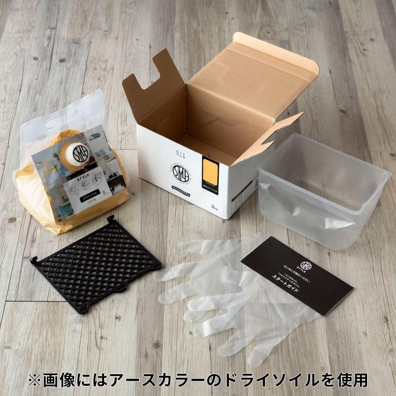 水性塗料 ペンキ 道具セット 室内 壁紙 天井 2kg 約14平米 アースカラー 塗り替え 壁 DIY 簡単 マット 部屋 店舗 おしゃれ 模様替え 屋内 STYLE DIY set-97102 | ELEMENTS（インテリア） | 31