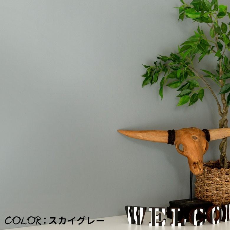 壁紙 ペンキ 室内 天井 水性塗料 ツールセット 4kg 約28平米 クールカラー 塗り替え 壁 DIY 簡単 マット 部屋 店舗 おしゃれ 模様替え 屋内 STYLE DIY set-97103 | ELEMENTS（インテリア） | 36