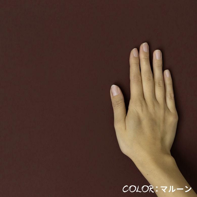 壁紙 ペンキ 室内 道具セット 4kg 約28平米 水性塗料 ウォームカラー 塩ビクロス 塗り替え 壁 DIY 簡単 マット 店舗 模様替え 屋内 STYLE DIY set-97104 | ELEMENTS（インテリア） | 32