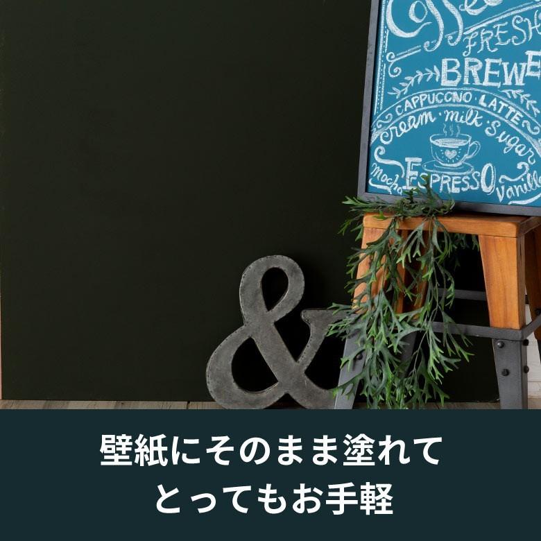 水性塗料 ペンキ 道具セット 室内 壁紙 天井 4kg 約28平米 アースカラー 塗り替え 壁 Diy 簡単 マット 部屋 店舗 おしゃれ 模様替え 屋内 Style Diy Set Elements 通販 Paypayモール