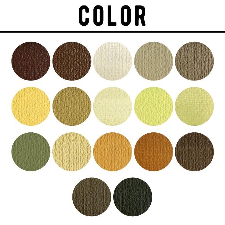 水性塗料 ペンキ 道具セット 室内 壁紙 天井 4kg 約28平米 アースカラー 塗り替え 壁 DIY 簡単 マット 部屋 店舗 おしゃれ 模様替え 屋内 STYLE DIY set-97105 | ELEMENTS（インテリア） | 03