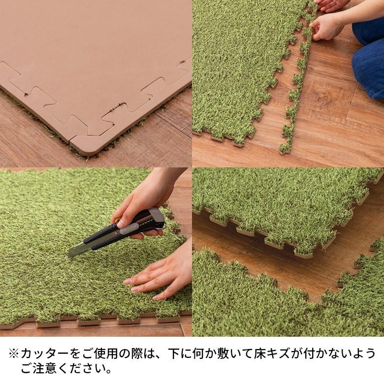 ジョイント マット 芝生 風 人工芝 EVA グリーン 18枚 大判 フロア ホット カーペット 対応 おしゃれ ナチュラル 防音 衝撃吸収 インテリア 北欧 set-99098 | ELEMENTS（インテリア） | 19