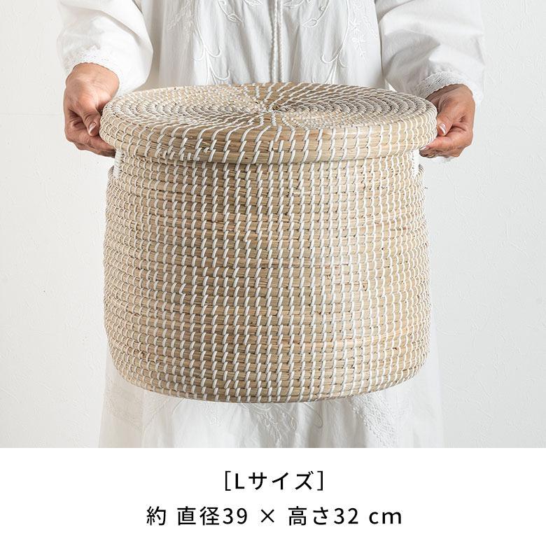 インテリア小物 サイザル収納カゴ