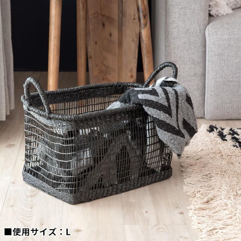 バスケット かご シーグラス 透かし編みバスケット ブラック L バスケット かご シーグラス 透かし編みバスケット ブラック L