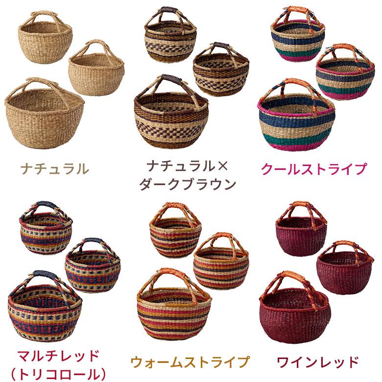 かご バスケット 持ち手 付き シーグラス  S M L 3個セット ナチュラル 収納 天然素材 荷物 入れ 衣類 おもちゃ ランドリー おしゃれ 北欧 西海岸風 stc-vn505 | ELEMENTS（インテリア） | 13