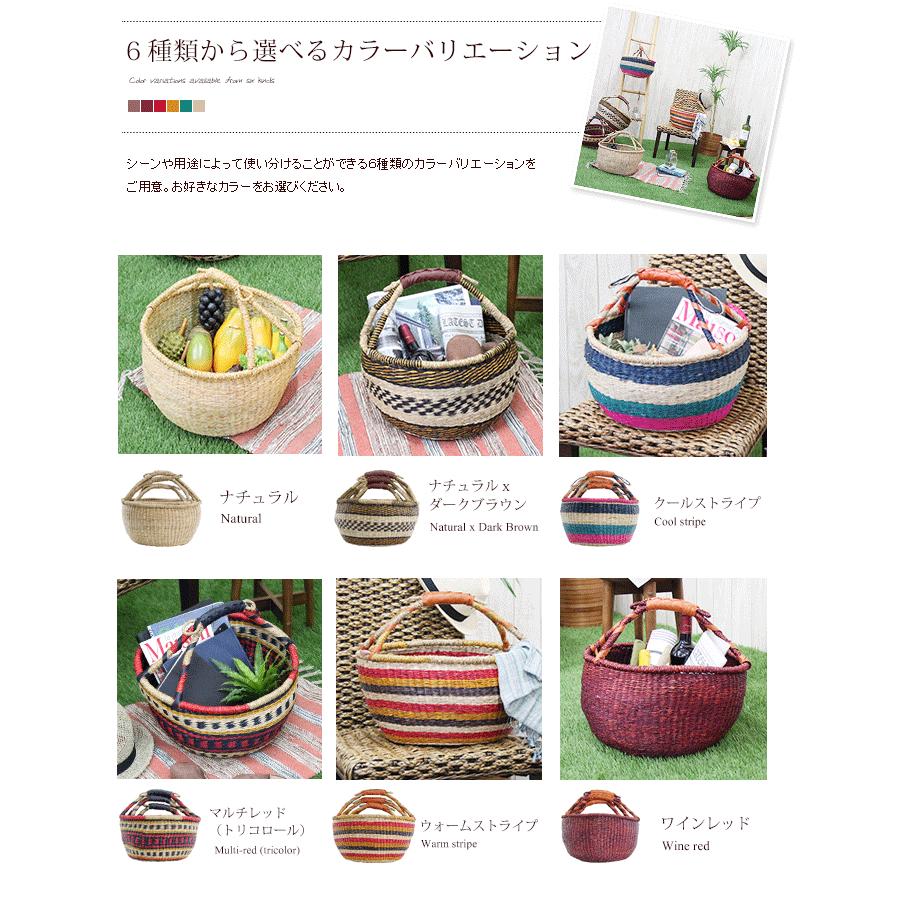 バスケット かご 安い 収納 おしゃれ ハンドル付き S M L 3個セット かごバスケット ラウンド カゴ 籠 ナチュラル 収納かご アジア工房 Set Vn505 Elements 通販 Yahoo ショッピング