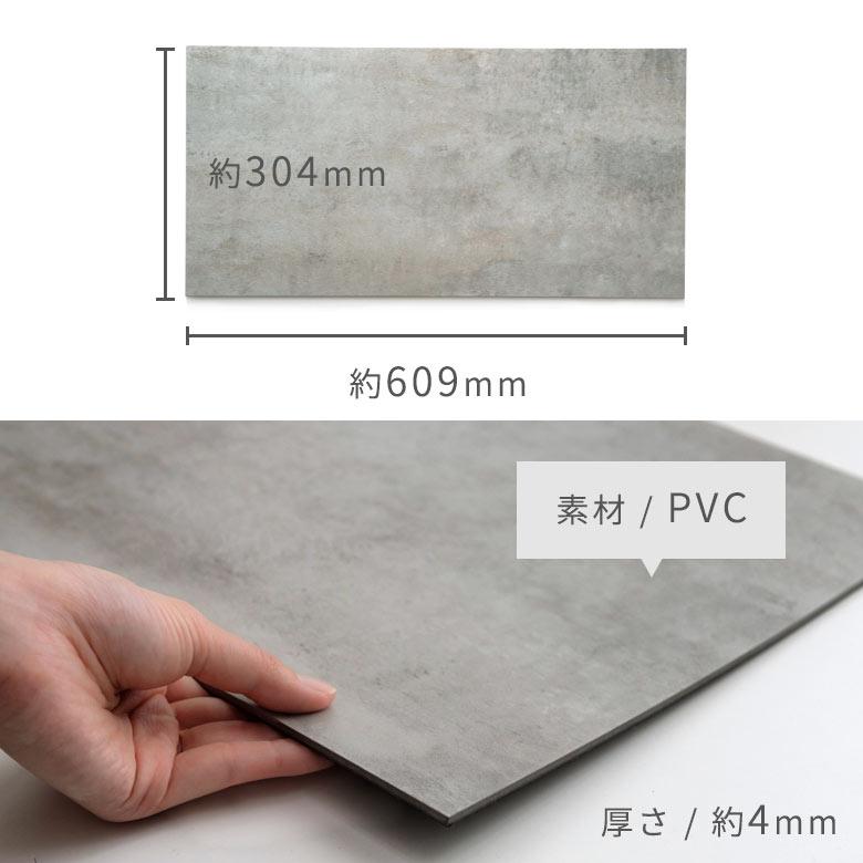 フロアタイル 置くだけ 大理石 2畳 敷くだけ タイル フローリング材 床材 カーペット DIY リフォーム 天然石 マーブル マット 18枚セット トイレ set18-84081 | ELEMENTS（インテリア） | 23