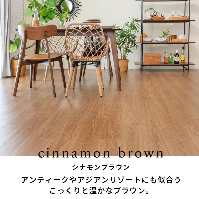 フロアタイル クリック式 木目調 フローリング材 床材 18枚 1.5畳 マット 床 簡単 リフォーム DIY 接着剤不要 おしゃれ 北欧インテリア 西海岸 set18-84263 | ELEMENTS（インテリア） | 09