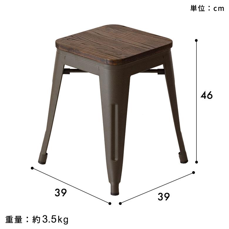 スツール 木製 椅子 スチール チェアー 2脚セット スタッキングチェア 完成品 黒 SMITH スミス イス インダストリアル おしゃれ アイアン風 [set2-66683] | ELEMENTS（インテリア） | 19