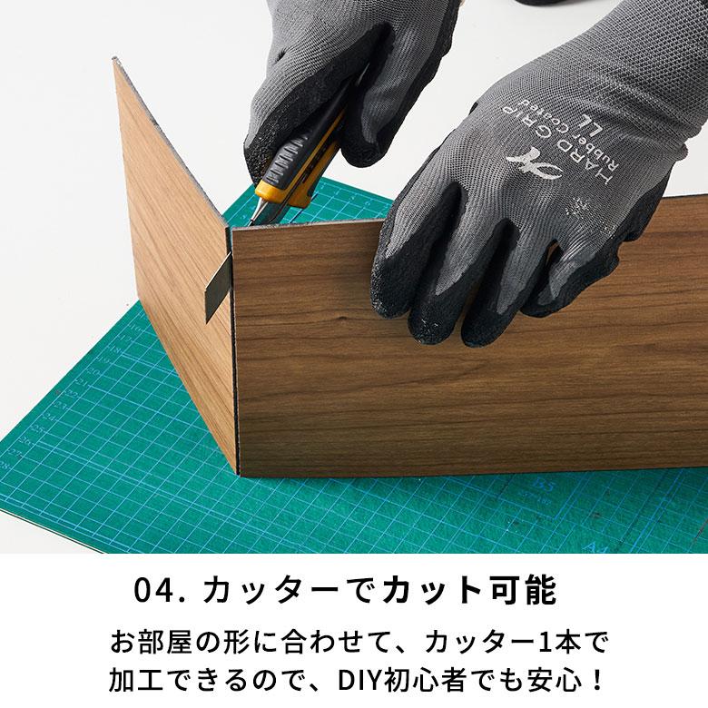 フロアタイル ボンド 施工 床材 24枚セット 2畳 木目調 フローリング マット フロア 床 簡単 接着剤必要 おしゃれ 北欧 インテリア DIY 西海岸 set24-85000 | ELEMENTS（インテリア） | 16