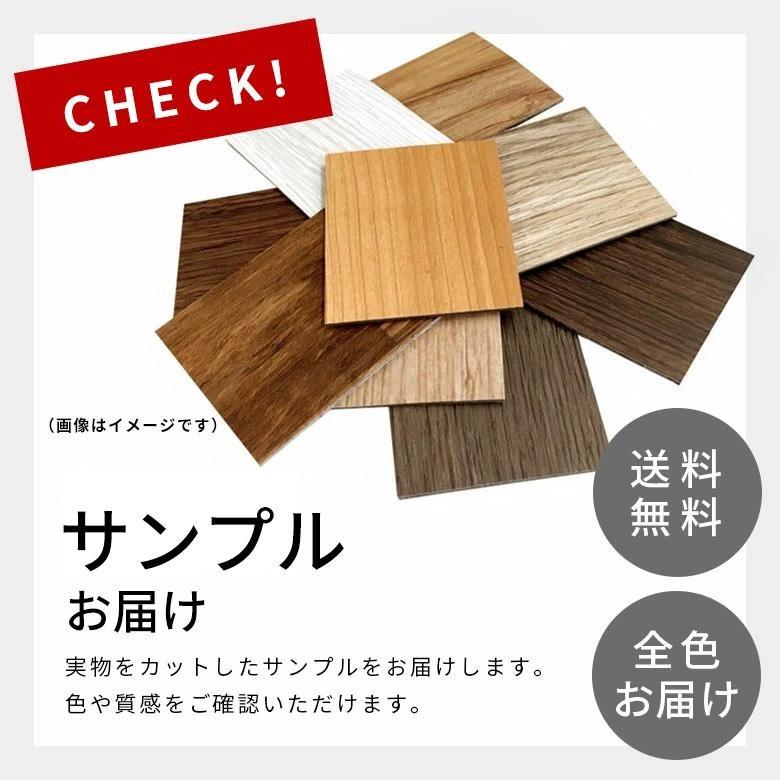 フロアタイル 置くだけ 木目 2畳 24枚 フロアマット リフォーム 床材 床 シート 賃貸 フローリング おしゃれ 北欧 リゾート 雑貨 インテリア 西海岸 set24-85003 | ELEMENTS（インテリア） | 09