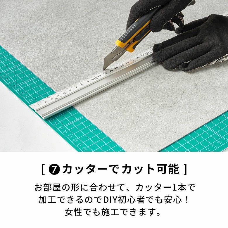 置くだけ フロアタイル 大理石 4畳 32枚 フロアマット リフォーム 床材 床 シート 賃貸 フローリング おしゃれ 北欧 リゾート インテリア 西海岸 set32-85004 | ELEMENTS（インテリア） | 17