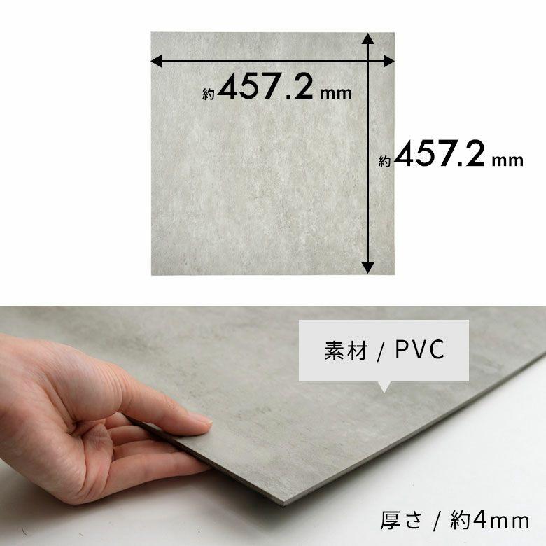 置くだけ フロアタイル 大理石 4畳 32枚 フロアマット リフォーム 床材 床 シート 賃貸 フローリング おしゃれ 北欧 リゾート インテリア 西海岸 set32-85004 | ELEMENTS（インテリア） | 23